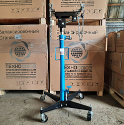 TS0102B Стойка трансмиссионная  0.5т. 