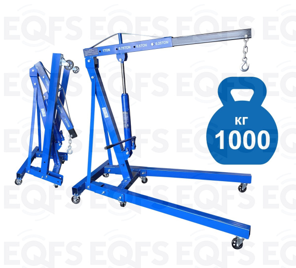 ES-0410 Кран гаражный, 1 т